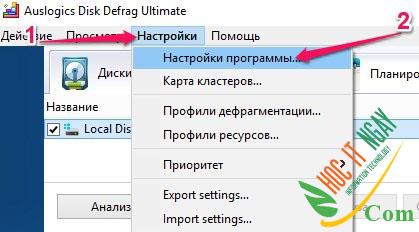 auslogics disk defrag ultimate