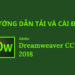 adobe dreamweaver cc 2018 full crack​